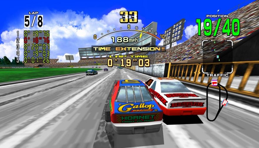 Daytona USA