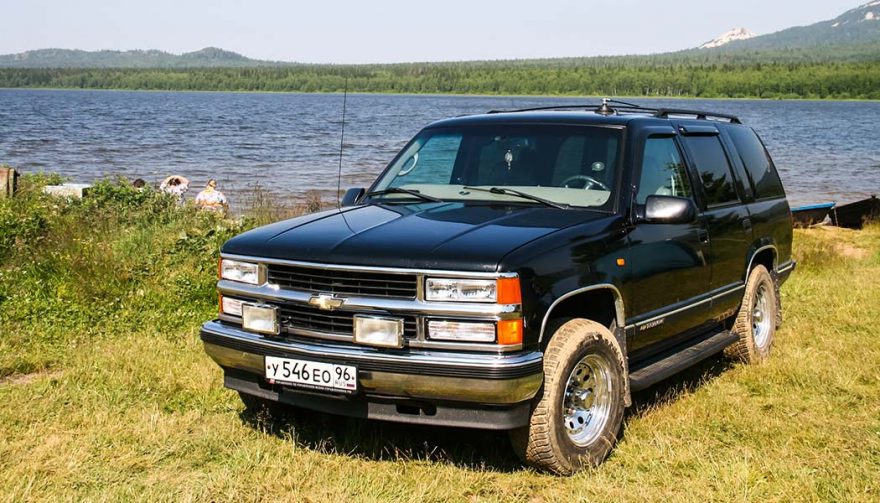 Chevrolet Tahoe