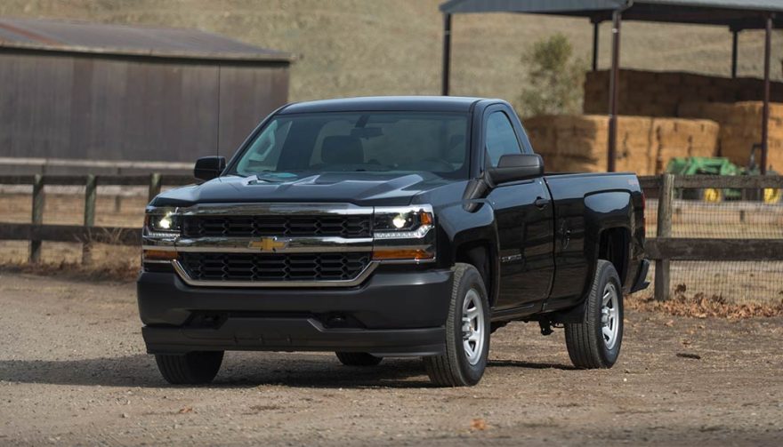 2016 Chevrolet Silverado 1500