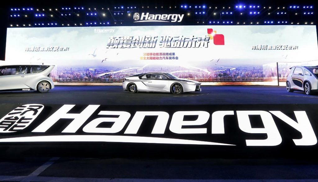 The Hanergy Solar R is an exciting solar sports car