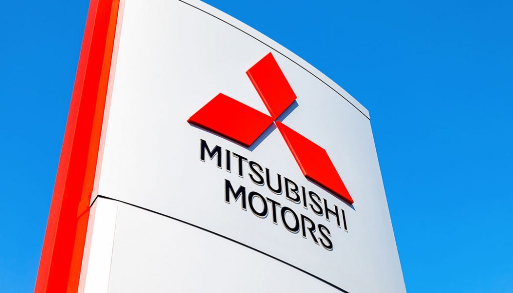 The Mitisubishi corporate logo sign