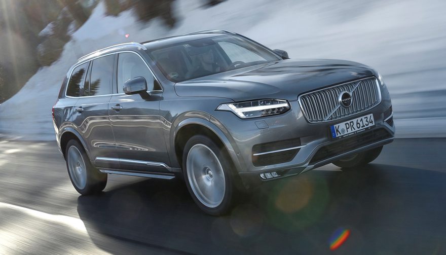 The 2017 Volvo XC90 T5