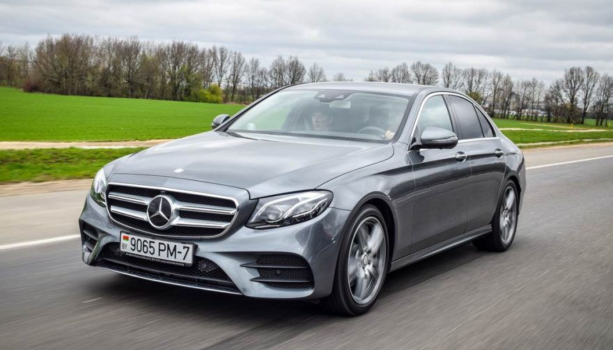 The Mercedes Benz E-Class was one of the bestselling luxury cars of 2016