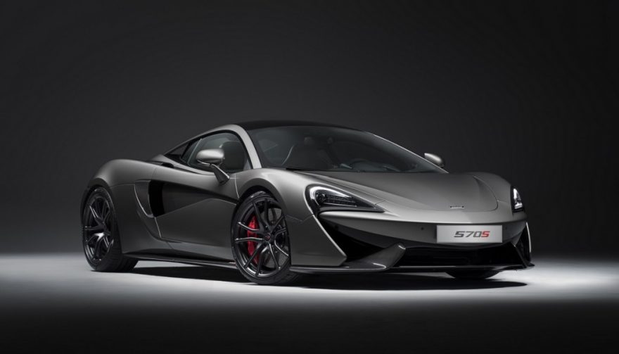 The McLaren 570S Track Pack show's how dedicated to racing its designers are