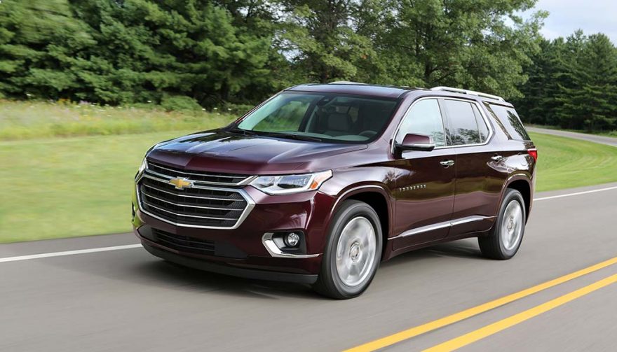 The 2018 Chevrolet Traverse is one of the new SUV crossovers coming soon