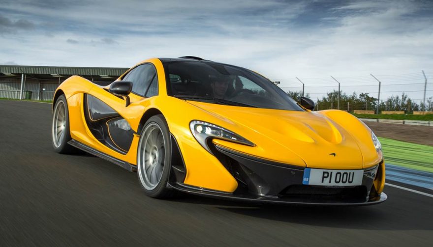 The McLaren P1 is one of the best hybrid sports cars