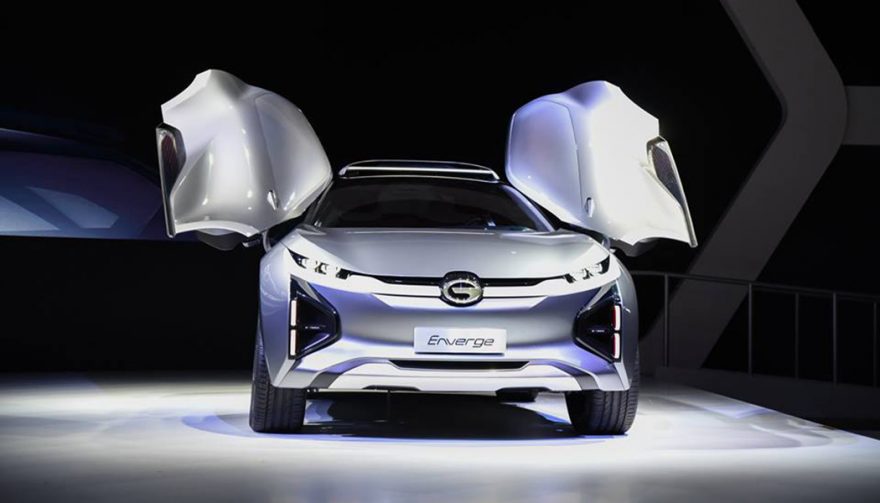 The GAC Motor EV Concept at the NAIAS