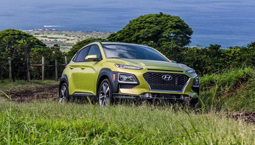 So is the Hyundai Kona all cool breezes and Spam? Or is it one you're going to want to avoid like a hot lava flow? Let's take a look.